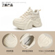 ZHR Dad Schuhe für Frauen dicker alleinighöhenverstärkter vielseitiger Frauenschuhe Retro Freizeitschuhe für Frauen G728 Beige 39