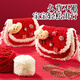 Dimoarch hand-woven children's cartoon embroidered bag pokes children's materials to make house play toys New Year gifts
