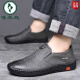 Specht Lederschuhe Herren 2025 Neue Business Casual Schuhe Herbst Atmungsfreie Herrenschuhe Weiche Kuhlattenbohnenschuhe Echtes Leder mittleren Alters Schuhe Khaki 6198 38
