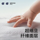 Shrinrea Wunderbare Reise Ultra-dünne Windeln L32 Teile atmungsaktive Baby-Super-Soft-Windeln [Brand Direktversorgung, sichere Qualität]