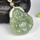 Ke yu ke ke Live -Auswahl Hetian Jade Buddha Anhänger Frauen Jade Maitreya Buddha Anhänger Hetian Jade Buddha Herzog Jade Anhänger Jade Shui Farbe Jade Buddha M6628z