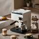 BAICUI BAICUI MACHINE CAFE