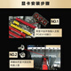 七彩虹rtx3060 4060ti 3080 3070 2080 2070 2060s 1660游戏显卡 七彩虹 RTX2060 6G 拒绝矿卡 拆机精品