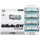吉列（Gillette）云感引力盒手动剃须刀亲肤小云刀男士刮胡刀头 云感4刀头（无刀架）+50g须泡