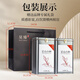 The first Jiangnan black tea Wuyi Zhengshan small-spring special grade 500g new tea strong fragrance tea gift box canned spring tea high-end gift gift