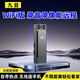 Bluetooth-Kamera kann mit dem Mobiltelefon verbunden werden. Neue drahtlose Fernbedienungs-Home-Recorder-Fotografie-Plug-In-Hochauflagen im Freien im Outdoor-Sport-Recorder Jiumu WiFi HD Version Recorder Standard kartenlos
