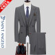 Anngelo Anngelo Anngelo Anngelo Traje Juego de negocios para hombres Casco del novio del novio del novio del novio Slim Hosting Professional Clothing 6189 Lanshang [abrigo + pantalones + chaleco] Doble XL 180/52 [sugerido 150-165 Jin [Jin iguala 0.5 kg]]]