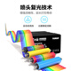 彩格938墨盒适用惠普HP OfficeJet 9110b/9120/9130/9720/9730打印机 【抗升级】四色墨盒套装/原装芯片