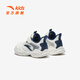 Anta-Kinder-Turnschuhe Herrenschuhe 2025 Herbstes neues Produkt Mesh atmungsaktives Klettverschleiß-resistenter Laufschuhe [Herrengeheimnetz] Elfenbeinweiß/Blau/Silber 9952H-7 31 Fuß Länge etwa 19,5 cm