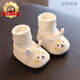 Eton zeichnete Babyschuhe und Socken Tiger Kopf Frühling und Herbst weicher Einzeljunge und Mädchen Baby 7 Monate 8 Neugeborene Schuhe 0-1 Jahre alte Stoffschuhe 3 verhindern