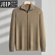 Jeep Spirit Chaqueta de cárdigán de punto para hombres Autumn y de invierno suéter de solapa mediana de espesor chino y británico sétero de cremallera completa gris oscuro 3xl [170-190]