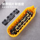 
Jingzheng Niu 4000W high power anti-fall household wireless socket project construction site yellow 4-position plug-in without wire 4-position Bull 10-hole 5700w ground drag socket