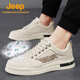 
JEEP SPIRIT 1941 men's shoes 2025 summer new breathable and odor-proof canvas shoes lightweight and versatile men's thick-soled casual sports trendy shoes CF9906 khaki [upgraded version]/high-end resistant 41