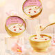 Nid d'oiseau collasé Tremella Soup Bird's Nest Nutritious Breakfast Remplacement des cadeaux cadeau nourrissants instantanés Cadeaux de vacances RN Meiling Bird's Nest Porridge Box (5 bols) [Expiration jusqu'au 25 novembre]