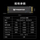 Acer PREDATOR 2TB SSD solid state drive M.2 interface (NVMe protocol) GM9000 Miki series NVMe PCIe 5.0 reading speed 14000MB/s AI computer storage accessories