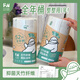 FUTURE MATTERS Bamboo Fiber Weekly Disposable Rags Year-round Kitchen Oil-absorbing Thick Large Printed Formaldehyde-Free Fluorescent Agent Maternal and Infant Safety Year-Round Bucket Rags*1+Iron Paper Tissue Holder*1