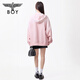 BOY LONDON Spring Couple Style Pink Gradient Versatile Women's Cotton Hooded Cardigan Sweater Jacket N06005 Pink XS