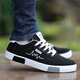 Woodpecker Hombres 2025 Autumn New New Breathable Sail Men's Tending Shoes Sports y zapatillas de mesa casuales 6636 Gray 40