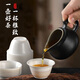Ci small bowl rice husk disposable tea cup kung fu tea high-end new rice fragrant cup reception tea cup tea bowl tea set tea cup 80ml rice fragrant cup 5 boxes total 190 cups + 1 transparent cup holder