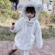 
Yuanyouling winter fur coat baby girl cute thickened jacket fashionable warm hooded mid-length fur coat milk Fufu little white bear * plus velvet thickened warm match 80 (recommended height 65CM-75CM)