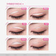 Native double eyelid stickers, hard, natural matte, non-reflective, short and narrow type, 240 pieces