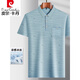 皮尔卡丹（pierre cardin）男士高端polo衫夏季爸爸翻领冰丝短袖T恤中年休闲体恤中老年薄款 冰丝-9852绿色 真口袋 XL 52/175