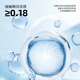 班尼路（Baleno）衬衫男夏季新款短袖潮流休闲上衣简约高级感痞帅白色凉感冰丝衬衣
