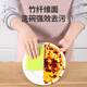 Yunlei Bamboo Fiber Sponge 5-piece kitchen rag, dishwashing scouring pad, double-sided powerful degreasing household artifact