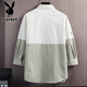 Playboy (Playboy) Shirt Herren viertelärmeliger Sommer-Herren-Kurzärmel-Hemd Herren Ice Silk Casual Lose Männerjacke weiß und grün xl