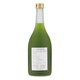 Vino malo Kebao hecho de vino con sabor a frutas importado de Japón Lijiao Licias Damas Ligeramente intoxicadas 720 ml de vino Baojiu hecho de vino de Kyoto matcha hecho hecho