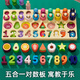 Zhexiang Deutsche Qualität Kinder digitales Spielzeug 0-3 Jahre alte Baby-Formpaarung Spielzeug Puzzle Baby Holz Toys 2 Montessori Fünf-in-Eins-Smart Board + Großbuchstaben Kognition