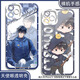 
vivo Rice Tomb Raiders Notes Jointly Brand Zhang Qiling Wu Xie Mobile Case Adapted to Xiaomi Huawei Apple vivoOPPO Real Self Angel Eye Transparent Shell K15781 Oppo Series--Model Send Remarks to Customer Service