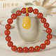 OUCERNY Baoshan Southern Red Agate Bracelet Buddha Bead Full Flesh Persimmon Red Multi-Bracelet Men and Women Style with Beeswax Pixiu Pendant