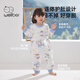 WELLBER sleeping bag baby warm baby anti-kicking quilt spring, autumn and winter children's one-piece pajamas Dream Sailing 120cm