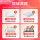 Fuana mattress latex spring mattress government subsidy soft and hard dual-use spine protection coconut palm hard mattress Simmons mattress A-hard model 22cm-whole network spring (recommended) 1.8*2 meters