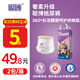 
Congbolala pants xxl68 pieces ultra-thin breathable purple grass oil women baby diapers one-piece baby bubble waist diapers [brand direct supply, safe quality]