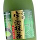Vino malo Kebao hecho de vino con sabor a frutas importado de Japón Lijiao Licias Damas Ligeramente intoxicadas 720 ml de vino Baojiu hecho de vino de Kyoto matcha hecho hecho