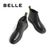 Belle British Style Martin Boots Herren-Einkaufszentrum Gleicher Casual Stiefel, Black 6 Löcher-Inner-Höhe (zweite Charge) 42