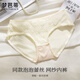 Mengbati underwear women's small breasts push up to look bigger bra set sexy lace no wire pull up round cup bra