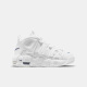 Nike Nike Men and Girls Pippen Basketball Shoes Air More Uptempo Air Cushion Cushioning and Anti-Slip Support Sports Sports Dh9719-100 38 [Longitud del pie sugerida 24 cm]