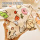 Forty Thousand Kilometers Cute P Person Cosmetic Bag Women's Portable Travel Lazy Large Capacity Skin Care Product Storage Bag Velcro 100-Patch Cloth