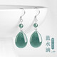 Jianlu Jade A-grade silver earrings for women, elegant high-end jade earrings, mother’s birthday gift for wife, mother, wife