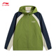 LI -Ning Sport Windbreaker Herren 2025 Neues Retro -Kontrast -Sportjacke AFDV431