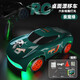 JJR / CRC Remote Control Car Desktop Mini Remote Control Racing Drift Racing Four-roues moto 1:64 Gift's Gift's Electric Remote Control Control Nado Grey Runpup