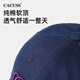 CACUSS棒球帽女春夏帽子女大头围显脸小纯棉鸭舌帽男软顶户外帽 灰色