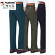 Pic (Tucano) printemps et été mince pantalon décontracté pour hommes d'âge moyen d'âge moyen et âgé haute taille dada pantalon long pantalon mass noir 826 épais 33 (tour de taille 2,6 pieds)