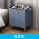 He Jiangong Smart Bedside-Bastedside Wood Multifunción Multifunción Moderia Moderna de noche simple Hogar Sala de estar de la casa Italiano F6623 Beige de madera maciza 50*40*60 Básico de roca blanca Losas de roca blanca básica