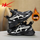 Double Star (Shuangxing) Kinderschuhe Jungen Sneakers 2024 Neuer Herbst- und Winterleder wasserdichtes Herbst mittel- und großer Kinder zwei Baumwollschuhe FJ-15252 Dunkelblau (Frühlings- und Herbst-Doppel-Netz) 18 Schuhlänge ist ca. cm 28