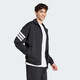 阿迪达斯 （adidas）外套男装 2025春季新款经典简约运动服针织立领男士上衣夹克 JD4885 XXS