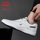 Dragonfly Brand Herrenschuhe neue vielseitige Herren Lederschuhe Sport und lässige Kuhpferdsschuhe Koreanische Kleidung-resistente weiche Softweiche Running-Schuhe Männer 9877 Weiße innere Höhe erhöhen 39 39
